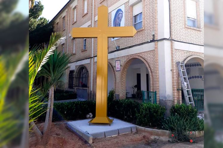 Entrada a las Filipenses.