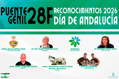 La Junta de Gobierno Local aprueba los Reconocimientos del Día de Andalucía 2026